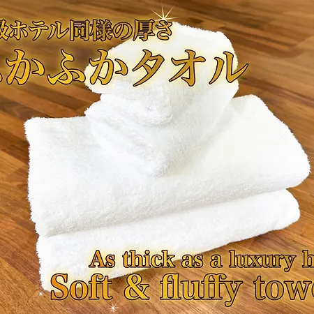 奈良Loco Minamiichi公寓 外观 照片
