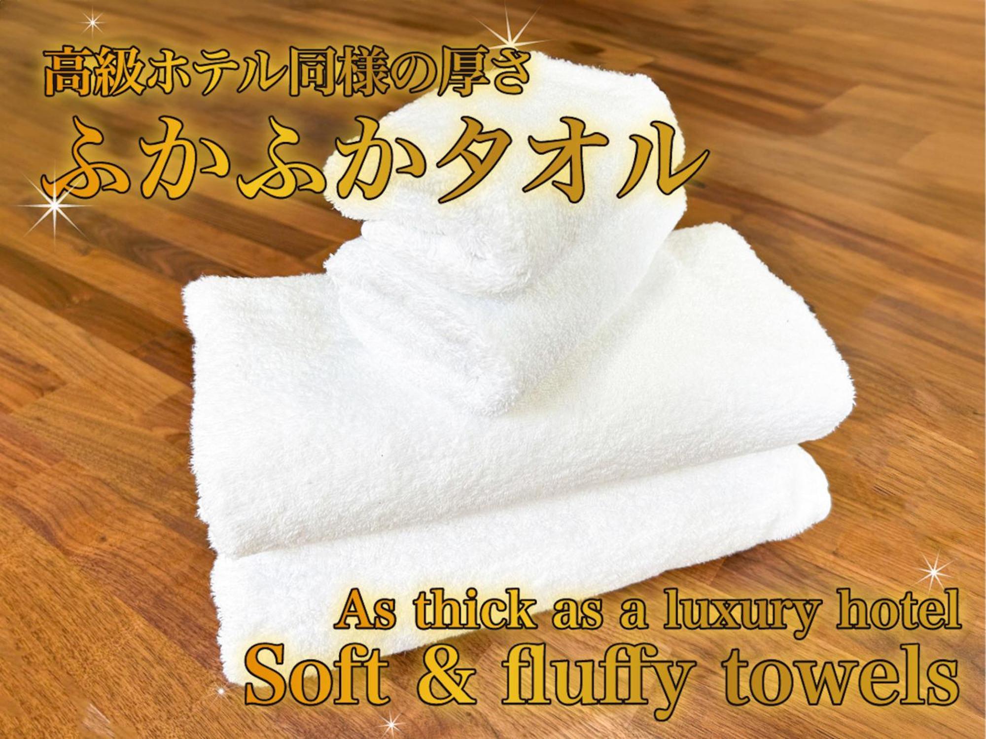 Loco Minamiichi * 奈良